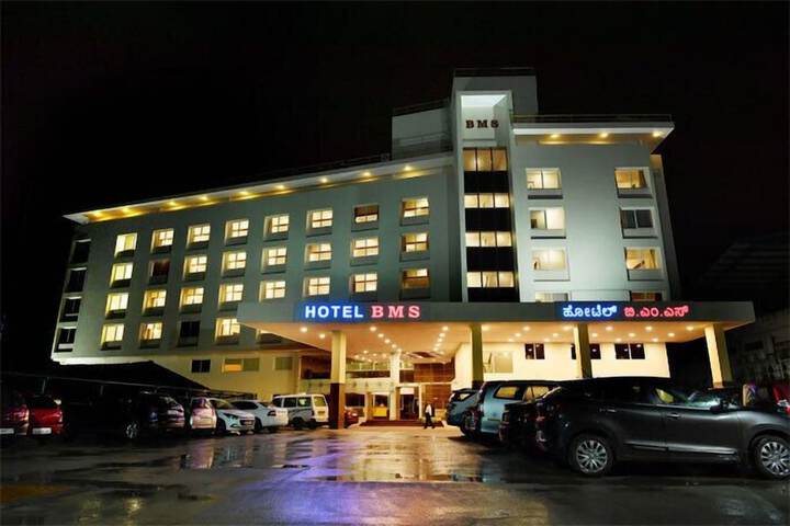 Photo of Hotel BMS