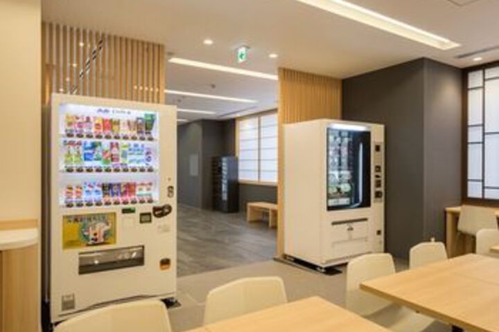 Vending Machine