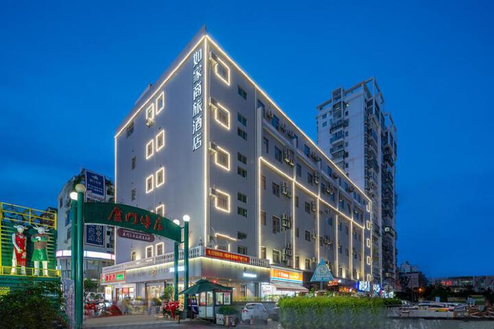 Home Inn Selected Xiamen Exhibition Center Jiazhou Commercial Plaza