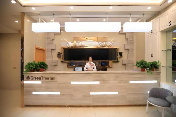 GreenTree Inn Binzhou Wudi District Peoples Hospital Flying Dragon Street