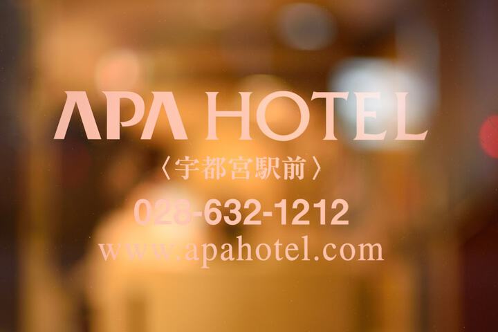 Hotel 20 of 25