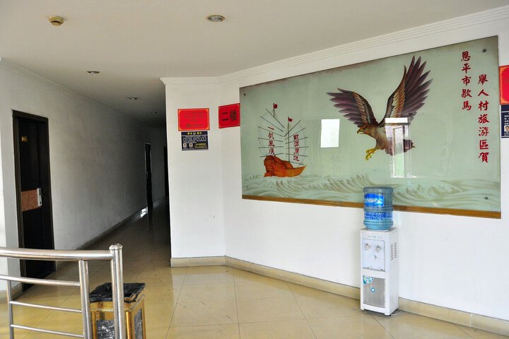 Hotel Interior 16 of 31