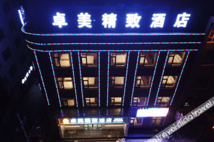 Hotel 4 of 15