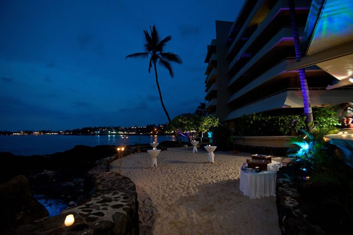 Outdoor wedding area