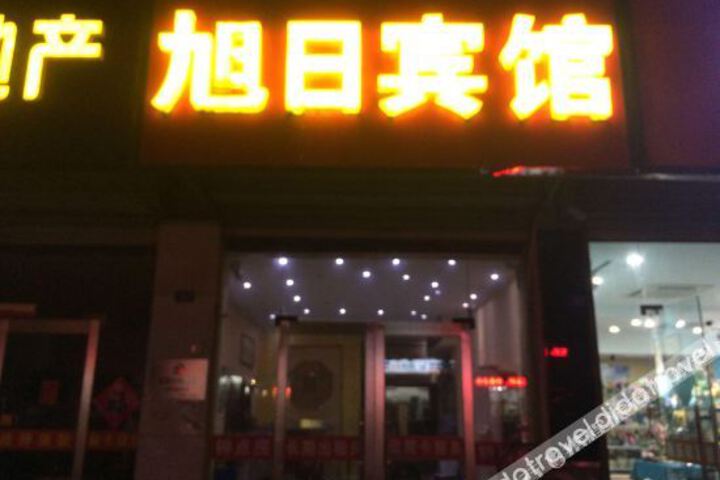 Hotel 7 of 23