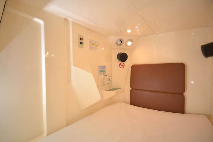 Room 8 of 24
