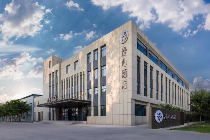 Manxin Hotel Baoding East Station Hebei University