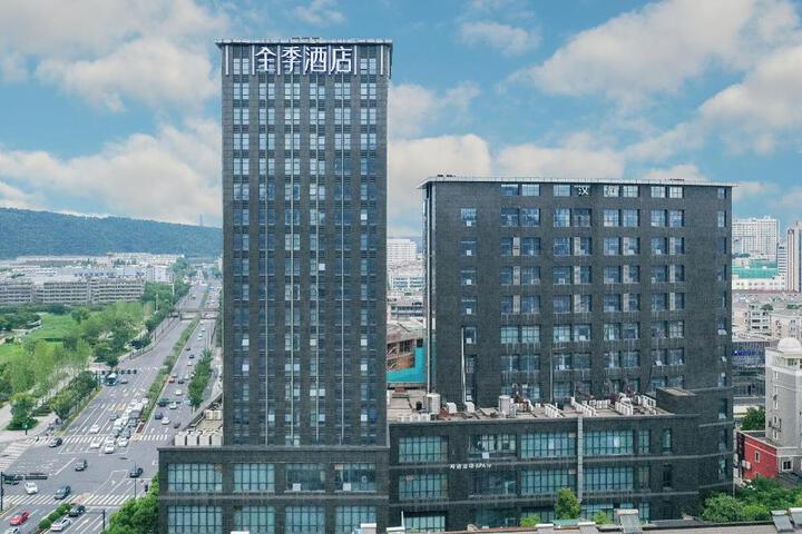 JI Hotel Hangzhou Linping Yintai City