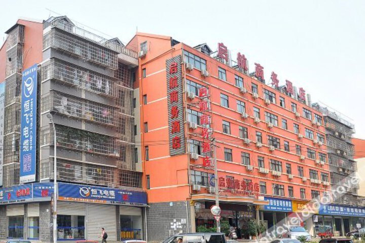 Qi Hang Business Hotel