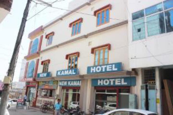 New Kamal Hotel