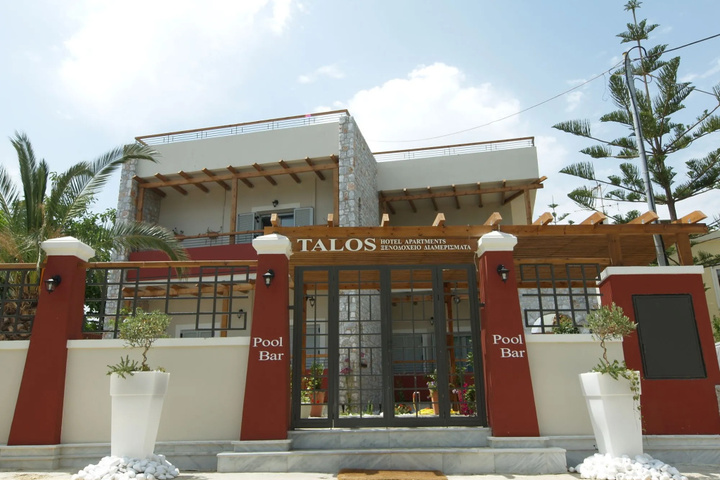 Flamingos Hotel Apartments