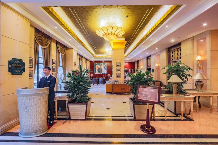 Guest Lobby
