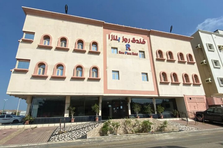 ROSE PLAZA JAZAN