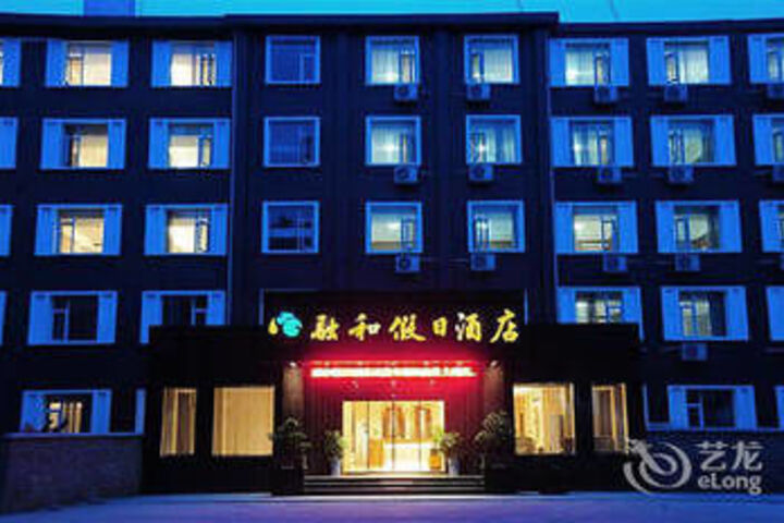 Hotel 4 of 55