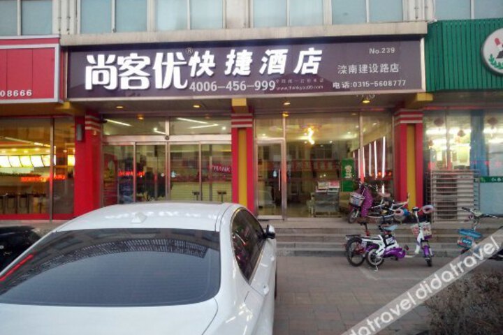 Thank Inn Hotel Hebei Tangshan Luannan County