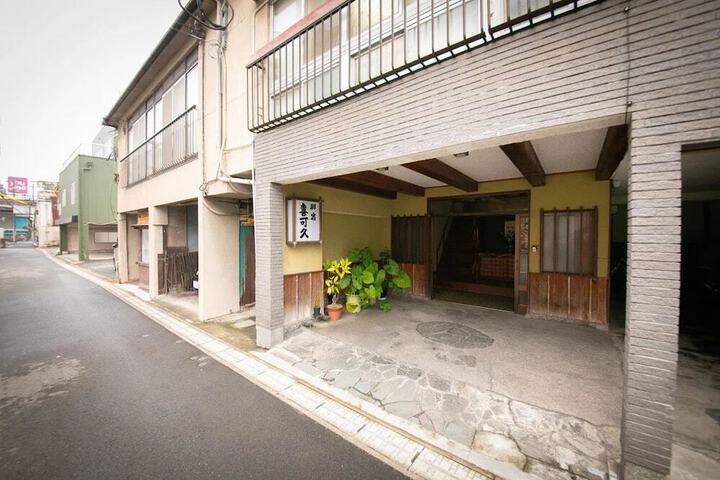 KIKAKU RYOKAN BEPPU