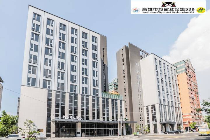 Photo of Jin Shi Hu Hotel