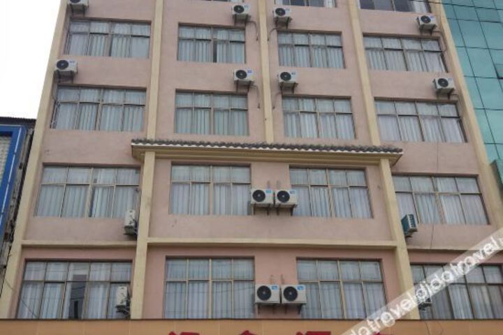 Luoping Fuxin Hotel