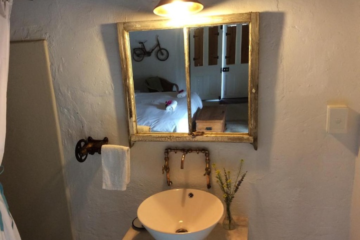 Room 7 of 13