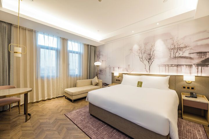 Image of Mercure Changzhou Jintan