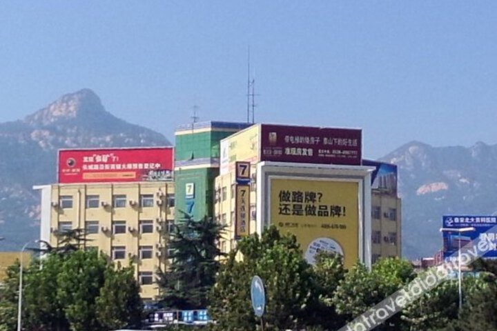 7 Days Inn Taian Bus Station
