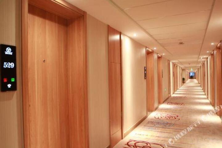 Xinyuan Hotel