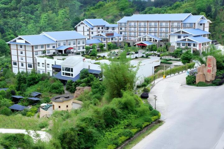 Image of Longyan Capital International Hot Spring Resort