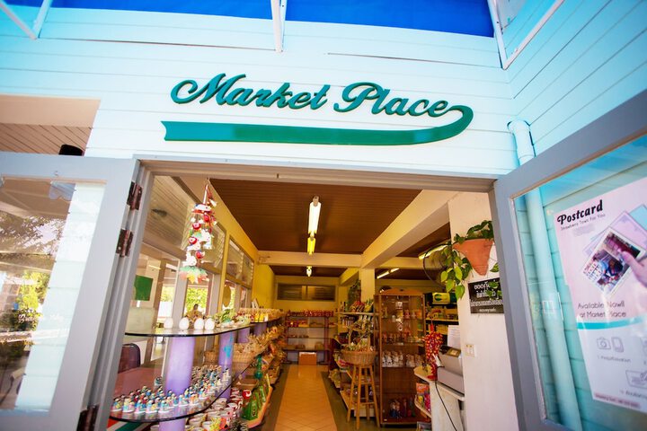 Gift Shop 142 of 194