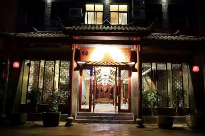 Bairan Theme Hotel