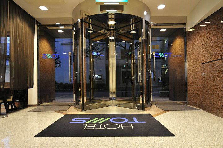 Hotel 2 of 47