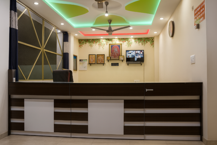 SHREE HANUMAT DHAM CHITRAKOOT