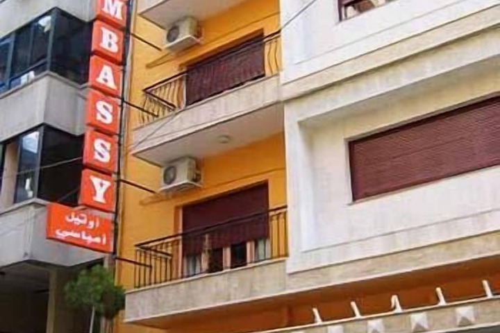 Embassy