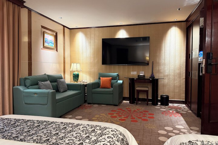 Room 21 of 46