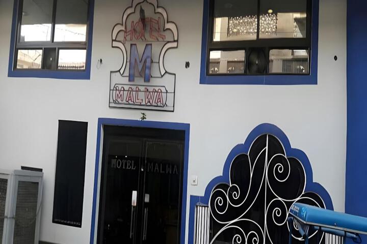 Malwa Hotel
