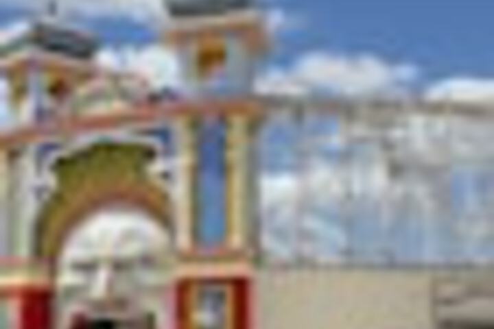 Childrens Activities 101 of 180