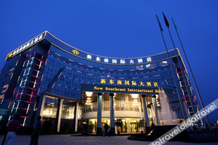 New Southeast International Hotel