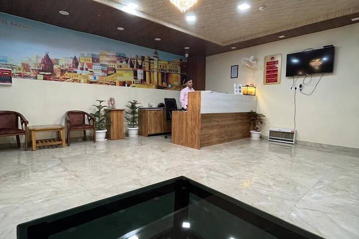 Hotel Kavana