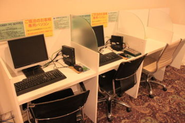 Business Center 4 of 31