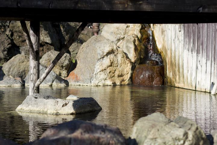 Public bath
