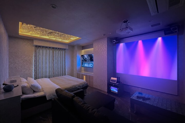 Room 7 of 43