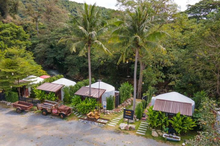 The Rust Dome Resort by Blue Moon