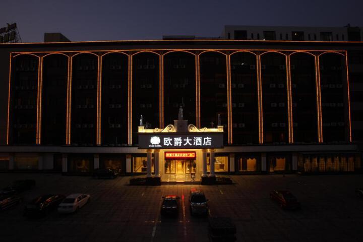 Euge Hotel