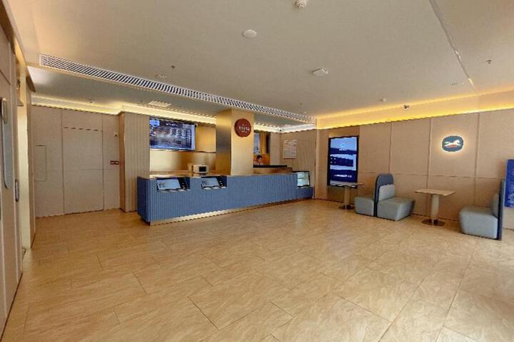 Ibis Guangzhou Huangshi