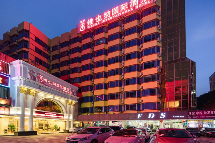 Vienna international hotel (Zhuhai Qinglv Road Riyuebei Grand Theater Branch)