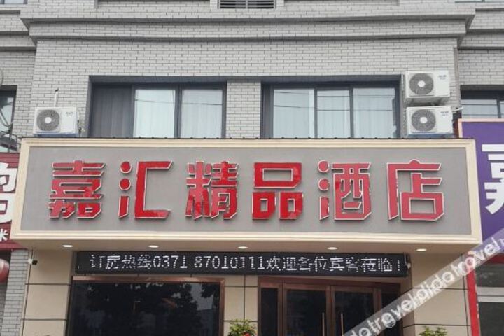 Hotel 7 of 11