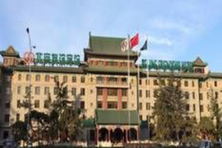 Hotel 4 of 143