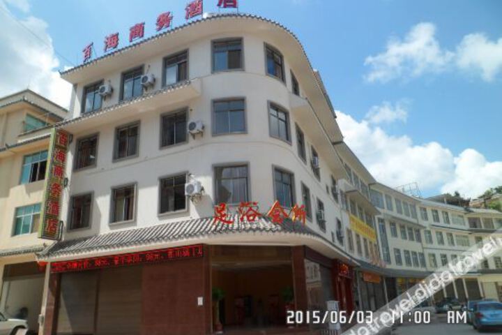Hotel 4 of 11
