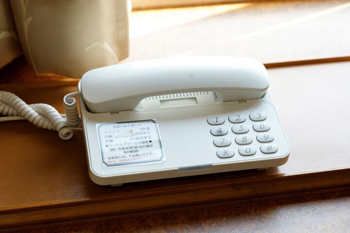 Room amenity