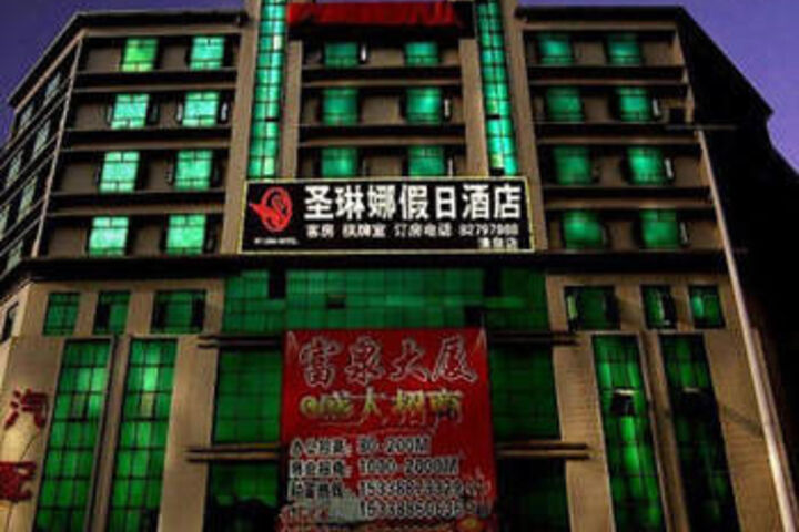 Hotel 66 of 71