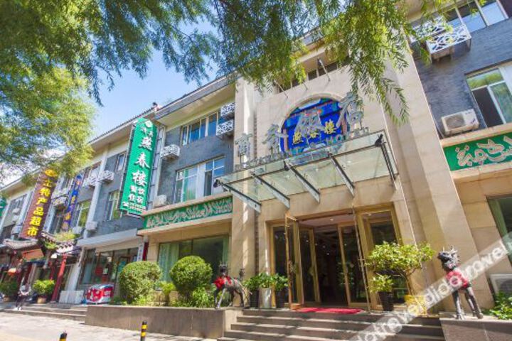 YanChunLou Hotel